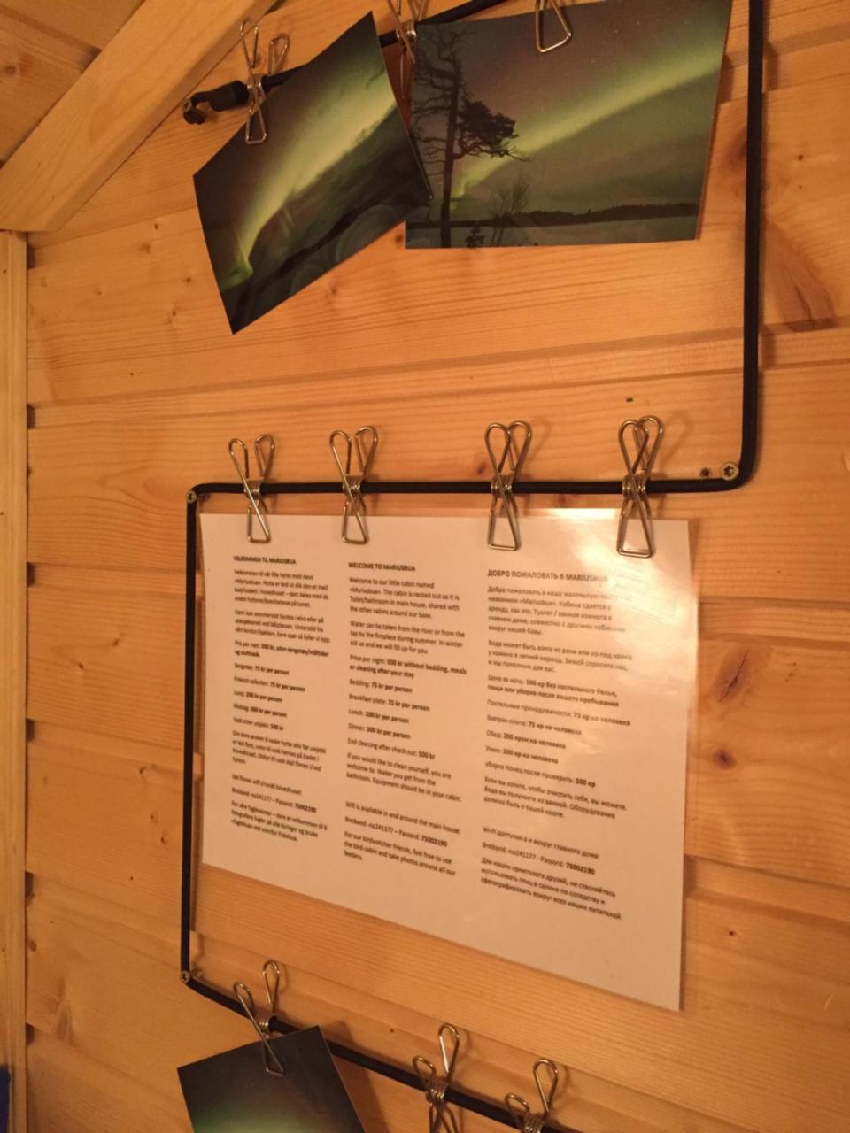 Birk Bed & Birds Bed & Breakfast Svanvik Екстериор снимка